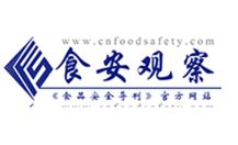 Cnfoodsafety.com Cnfoodsafety.com