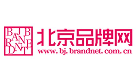 Bj.brandnet.com.cn