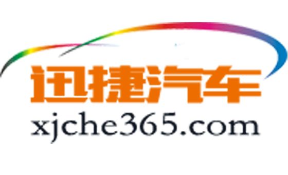 Auto.xjche365.com