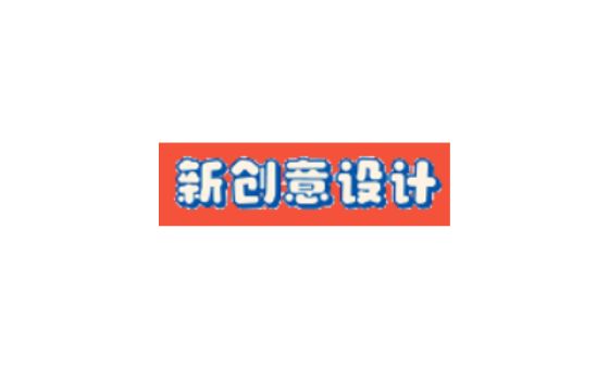 New Creative Design Web
