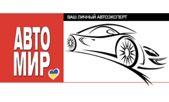 Avtomir.ua