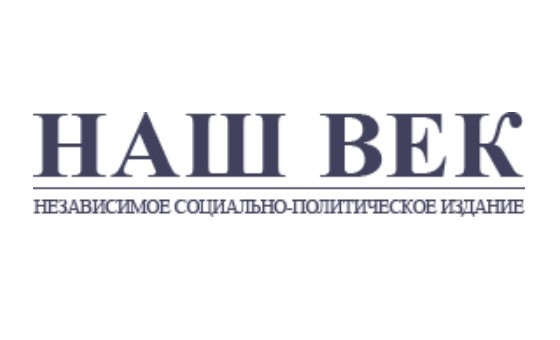 Wek.com.ua