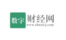 Shuzicj.com