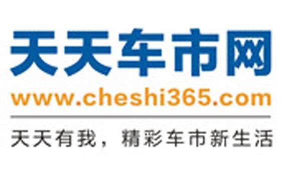 Cheshi365.com