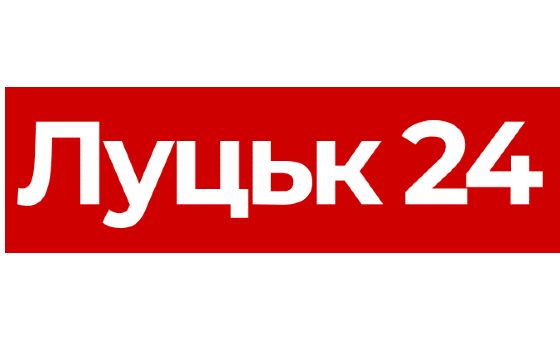 24 Lutsk