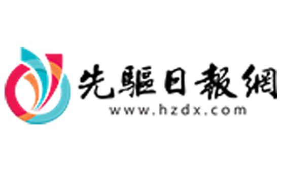 News.hzdx.com