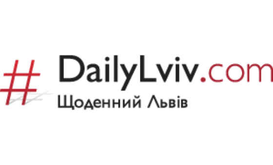 Щоденний Львiв