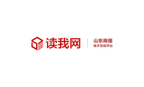 Read Me Web (Sanxiaxiang)