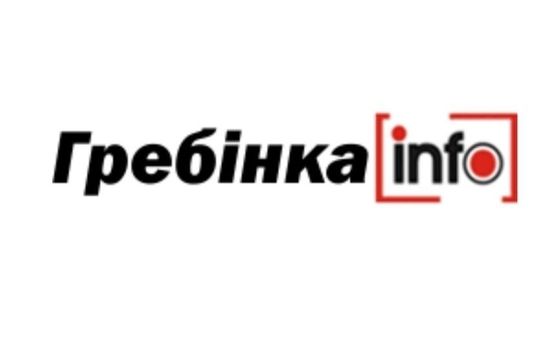 Grebinka.Misto.In.Ua