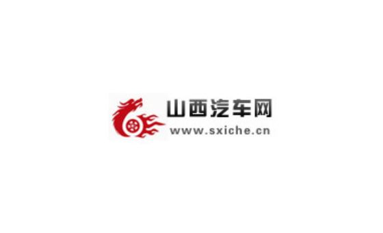 Sxiche.cn