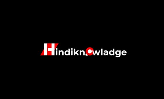Hindiknowladge.com