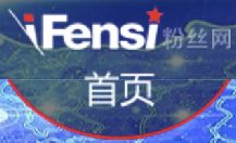 Ifensi.com