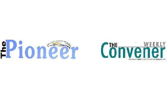 Thepioneer.com.pk Thepioneer.com.pk