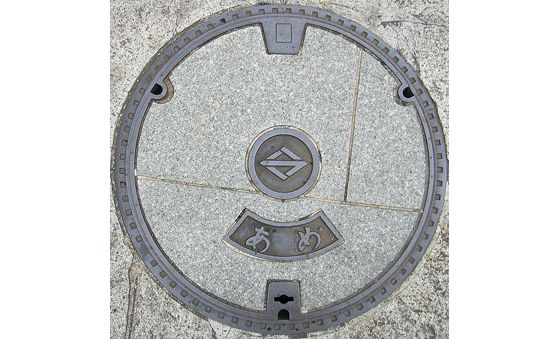 Infrastructurist.com