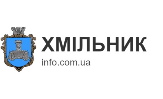 Khmilnyk-Info
