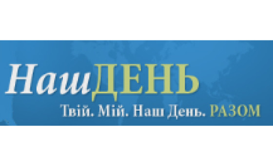 Nday.te.ua