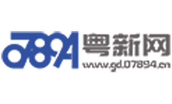 Gd.07894.cn