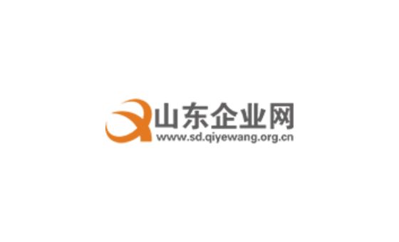 Sd.qiyewang.org.cn