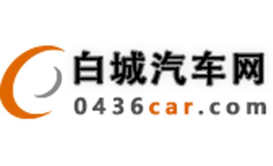 0436car.com