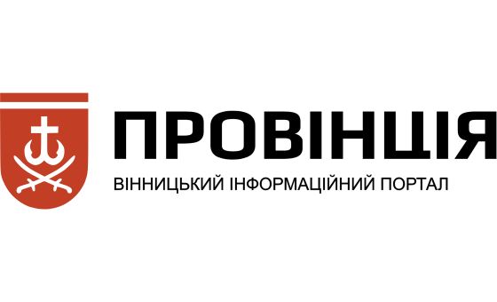 Provintsiya