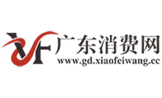 Gd.xiaofeiwang.cc