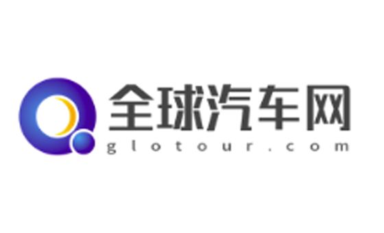 Gloauto.com