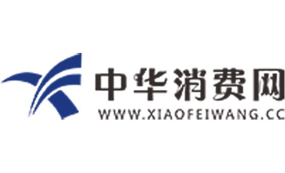 Zhxfw.lwgcw.com