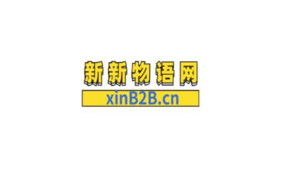 Xinb2b.cn