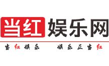 Danghongyule.com Danghongyule.com