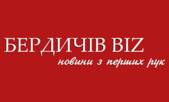 Berdichev.biz