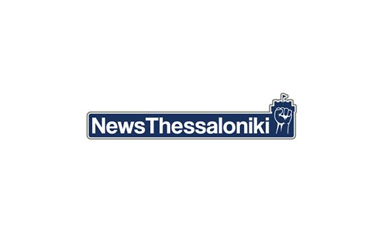 Newsthessaloniki.gr