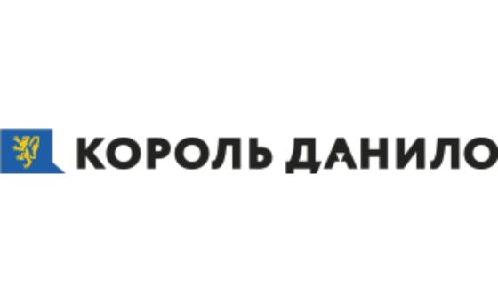 Korol Danylo