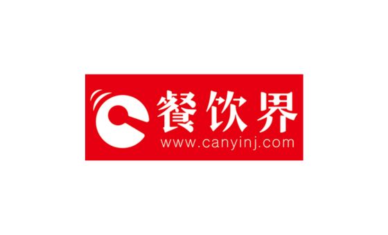 Canyinj.com
