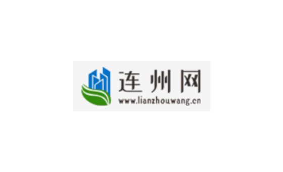 News.lianzhouwang.3z.cn