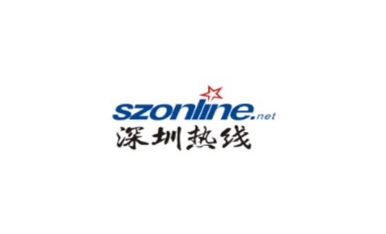 Care.szonline.net