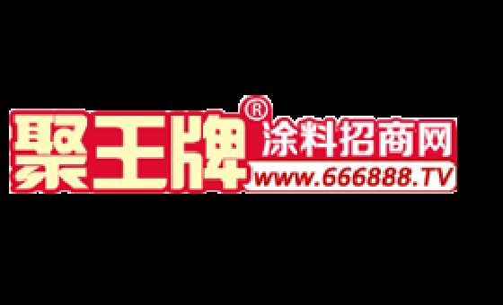 666888.tv 666888.tv
