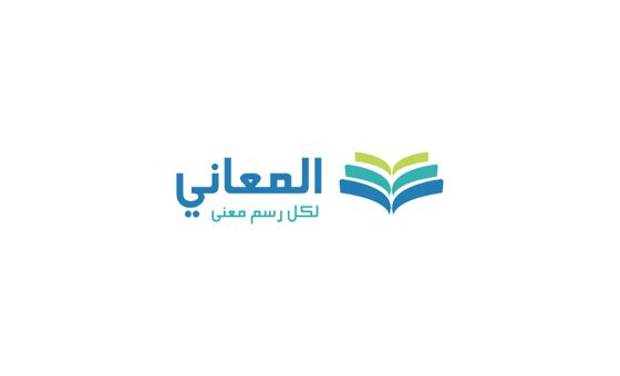 Almaany