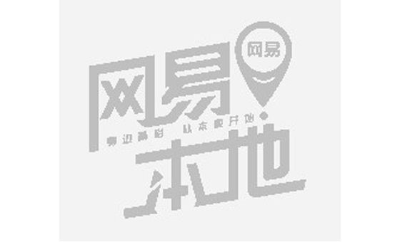 Ah.news.163.com