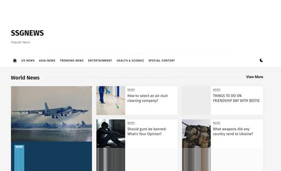 Ssgnews.com Ssgnews.com