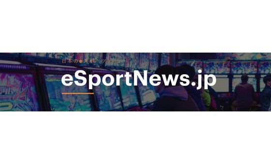 Esport News Esport News
