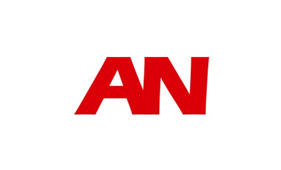 Arsenal News