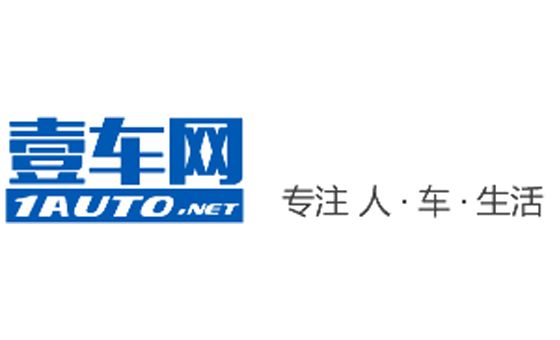 1auto.net