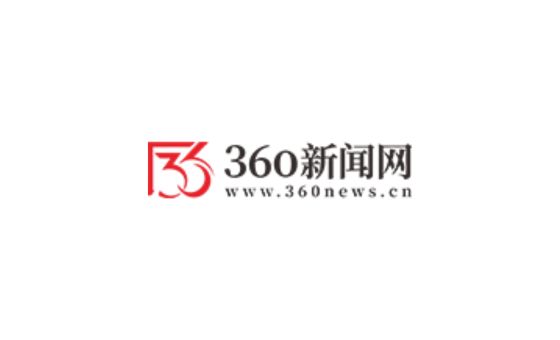 360news.cn