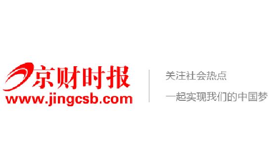 Jingcsb.com