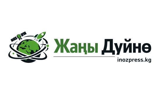 Inoz Press