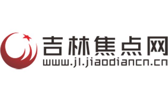 Jl.jiaodiancn.cn