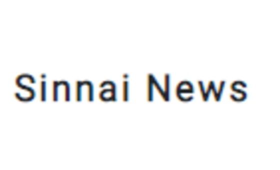 Sinnai News
