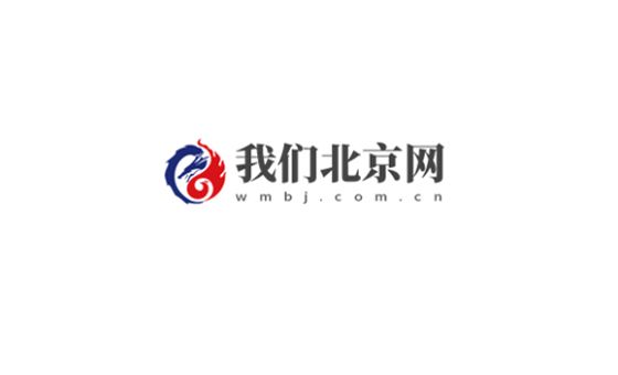 Wmbj.com.cn
