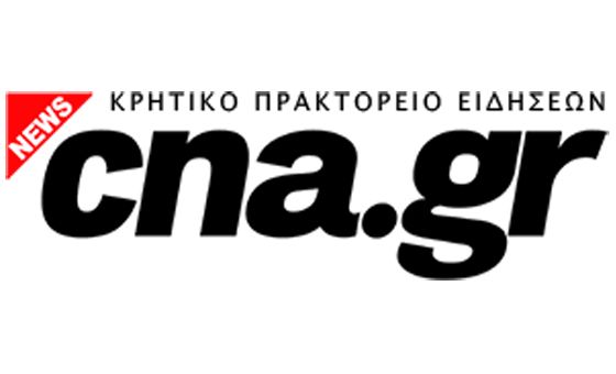 Cna.gr