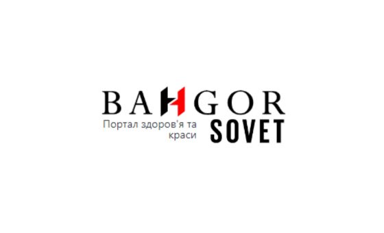Bah Gor Sovet